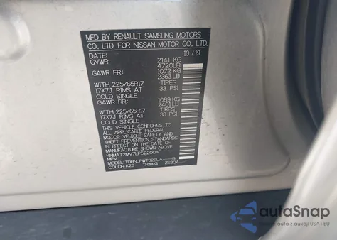 2020 Nissan Rogue S Intelligent Awd из США, поврежденный, VIN KNMAT2MV7LP522004